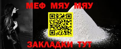 mdpv Берёзовский