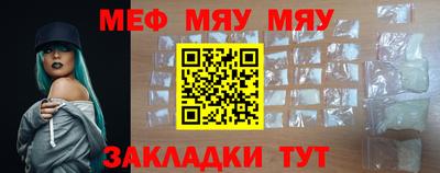 ГАЛЛЮЦИНОГЕННЫЕ ГРИБЫ Беслан