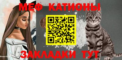 ГАЛЛЮЦИНОГЕННЫЕ ГРИБЫ Беслан