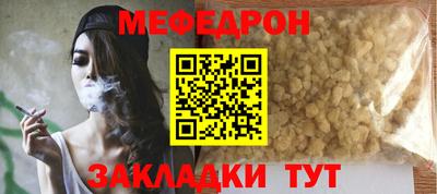 экстази Бийск