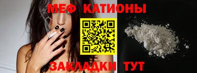 экстази Бийск