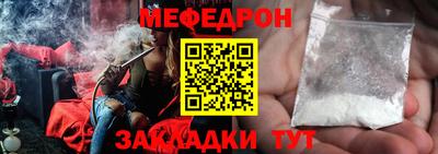 ГАЛЛЮЦИНОГЕННЫЕ ГРИБЫ Беслан