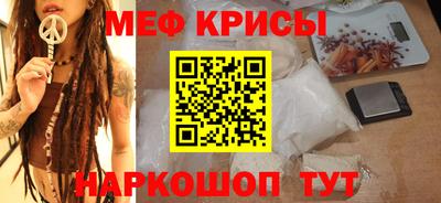 ГАЛЛЮЦИНОГЕННЫЕ ГРИБЫ Беслан