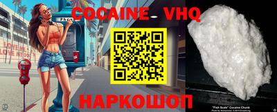 ГАЛЛЮЦИНОГЕННЫЕ ГРИБЫ Беслан