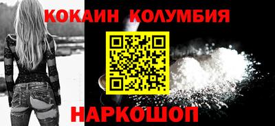 ГАЛЛЮЦИНОГЕННЫЕ ГРИБЫ Беслан