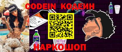 mdpv Берёзовский