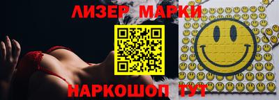 mdpv Берёзовский