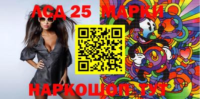 mdpv Берёзовский