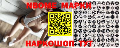 mdpv Берёзовский
