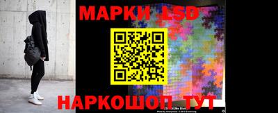 экстази Бийск