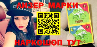 экстази Бийск