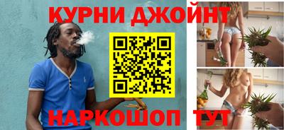 экстази Бийск
