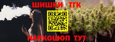 mdpv Берёзовский