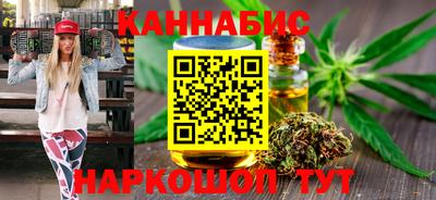 экстази Бийск
