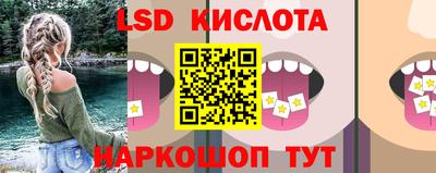 mdpv Берёзовский