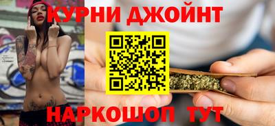 mdpv Берёзовский