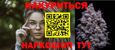 ГАЛЛЮЦИНОГЕННЫЕ ГРИБЫ Беслан