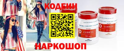 mdpv Берёзовский
