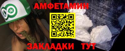 экстази Бийск
