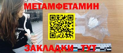 mdpv Берёзовский