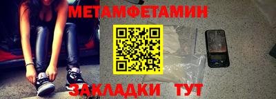 mdpv Берёзовский