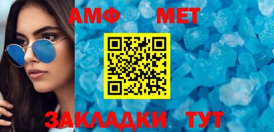 mdpv Берёзовский