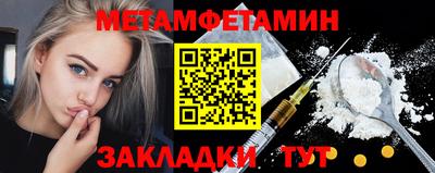 mdpv Берёзовский
