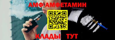 ГАЛЛЮЦИНОГЕННЫЕ ГРИБЫ Беслан