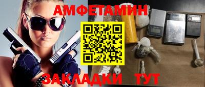 ГАЛЛЮЦИНОГЕННЫЕ ГРИБЫ Беслан