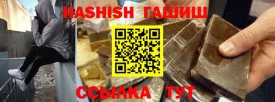 mdpv Берёзовский