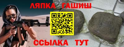 mdpv Берёзовский