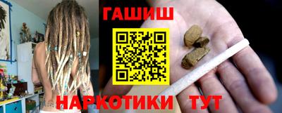 экстази Бийск