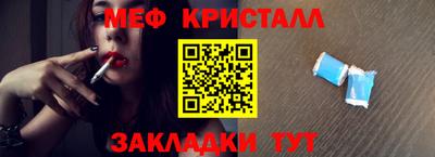 mdpv Берёзовский