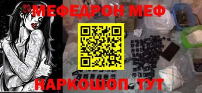 ГАЛЛЮЦИНОГЕННЫЕ ГРИБЫ Беслан